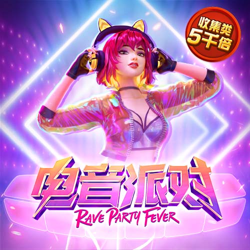 云顶yd2333电子游戏