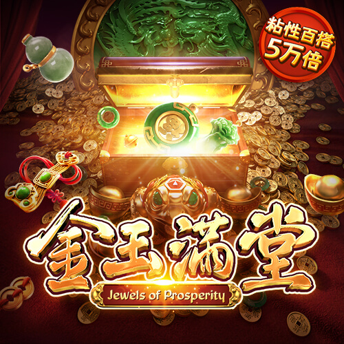 beat365体育官网平台app