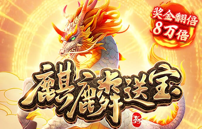 热博体育app最新版下载