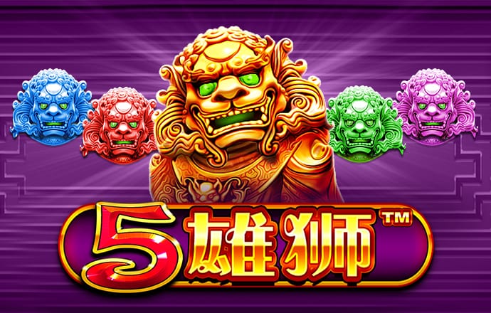 澳威斯尼斯人wns8888