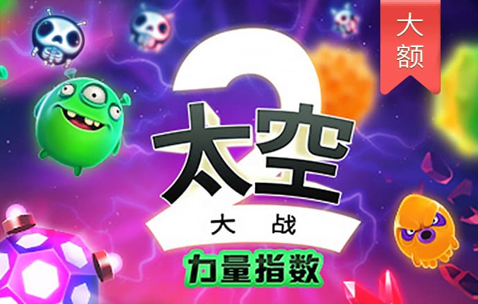 乐宝体育平台