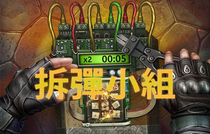 4G娱乐彩票官方