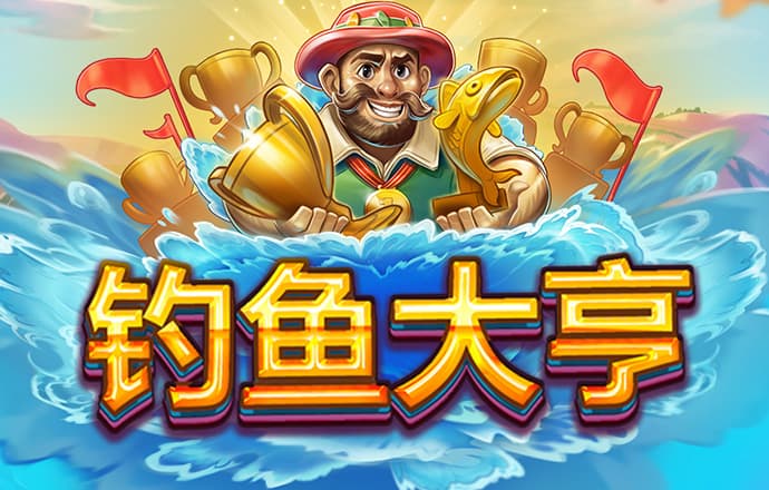 BB体育平台官网艾弗森