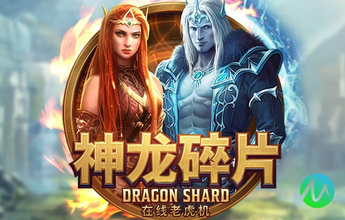 4949精准澳门彩最准确的