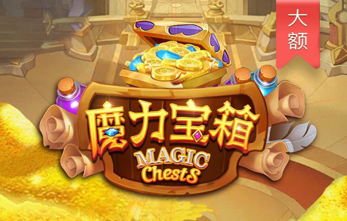 k体育官网手机版