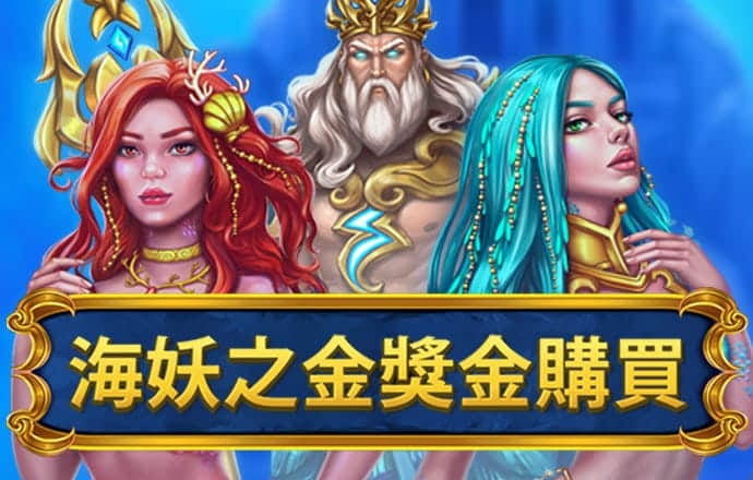 709彩票官网最新版苹果下载