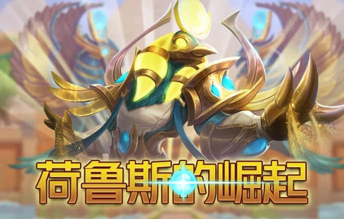 ayx爱游戏app官网登录入口