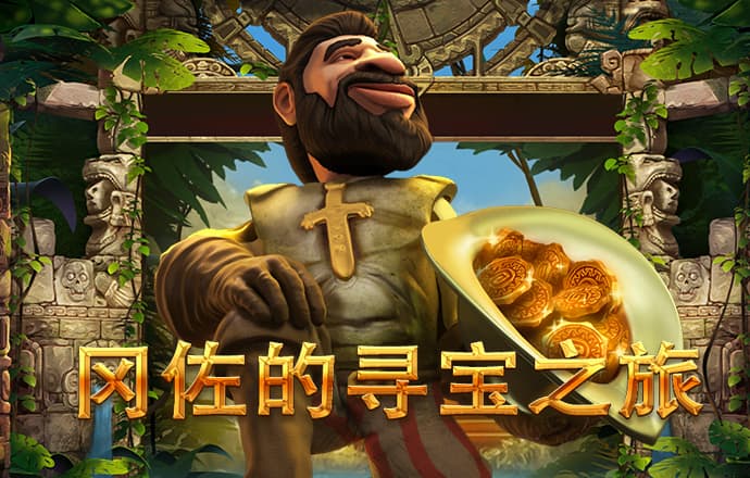 加拿大pc试玩平台全站app